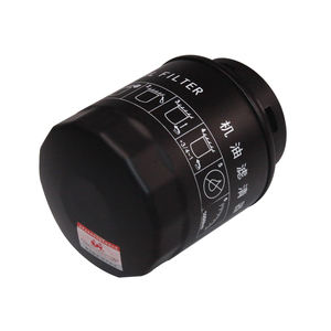 Meilleur <span class=keywords><strong>prix</strong></span> pièces automobiles <span class=keywords><strong>prix</strong></span> d'usine FH1160 filtres à huile avec joint nouvel état modèle Jetta de l'usine de Chine - Product Image 2