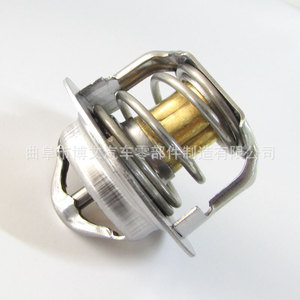 เทอร์โมสตัทเครื่องยนต์โตโยต้า โคโรลล่า 1.2T รุ่น 90916-C3009 สำหรับเปลี่ยนซ่อมอะไหล่ใหม่ - Product Image 3