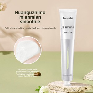 Crème pour les mains hydratante et parfumée <span class=keywords><strong>Laurie</strong></span> Shi, contrôle du sébum, parfum longue durée pour l'automne/l'hiver - Product Image 5