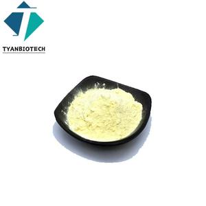 Werks versorgung 99% reines <span class=keywords><strong>Vitamin</strong></span> <span class=keywords><strong>K2</strong></span> Mk4 Powder Nutrition Enhancer <span class=keywords><strong>Supplement</strong></span> in Lebensmittel qualität - Product Image 2