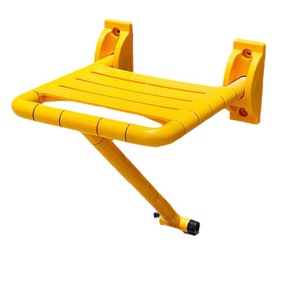 Chaise de douche pliante jaune avec pieds, capacité de charge de 300 Jin, équipement de sécurité pour la salle de bain - Product Image 1