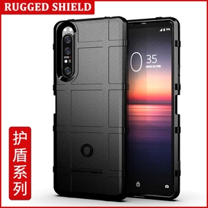 Antichoc tpu étui pour téléphone portable pour <span class=keywords><strong>Sony</strong></span> Xperia 1 II couvertures arrière - Product Image 3