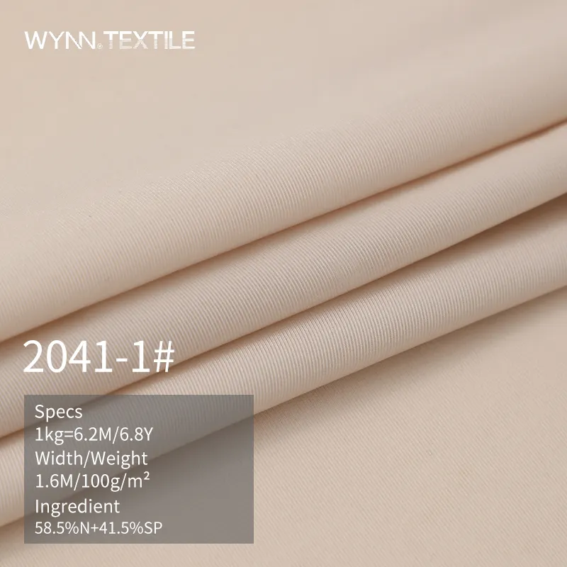 Super thin high elastic double side 100G Nylon 58.5%/spandex 41.5% sports ice silk underwear fabric