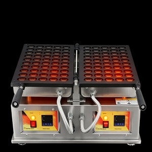 Macchina per Coni Gelato |   Macchina Professionale Digitale per Waffle e Ciotole, <span class=keywords><strong>Attrezzatura</strong></span> Commerciale per Gelaterie, Antiaderente - Product Image 1