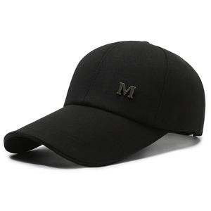 Low Profile Baseball Cap Lange Krempe Buchstabe m Golf Dad Hut Verstellbare Männer Frauen Leinwand Hüte - Product Image 1