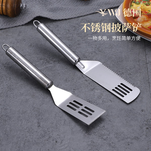 Juego de espátulas de acero inoxidable, 2 uds., boca plana engrosada con orificios para cocinar en la cocina, manipulación de carne y pizza - Product Image 4