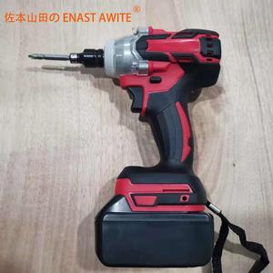 Industrial Rechargeable Lithium Battery Power Tools High Torque Cordless Impact Wrench Brushless <b>Hand</b> <b>Drill</b> PG4010 Torque Wrench - Product Image 3