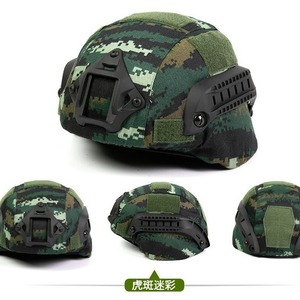 <span class=keywords><strong>Casque</strong></span> d'entraînement durable résistant aux chocs ABS <span class=keywords><strong>Casque</strong></span> tactique de protection CS <span class=keywords><strong>Game</strong></span> - Product Image 3