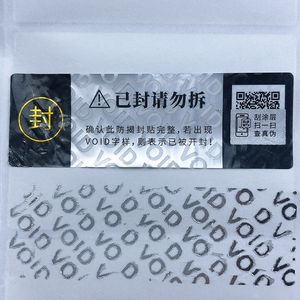 VOID Con Dấu Công nghiệp điện tử tiêu dùng điện tử thiết bị điện cảnh báo nhãn Logo vật nuôi chống trộm chống hàng giả - Product Image 5