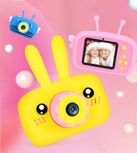 Appareil photo numérique pour enfants 20MP HD Objectif pour enfants Appareil photo vidéo dessin animé Cadeau amusant pour enfants Mini appareil photo pour enfants - Product Image 4