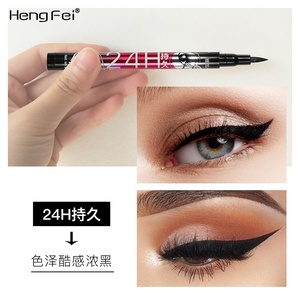 Delineador de Ojos Líquido Negro Intenso, Resistente al Agua, de Larga Duración (24H), de Secado Rápido, a Prueba de Sudor, con Logotipo Personalizado, Venta al Por Mayor - Product Image 4