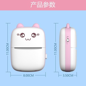 Sản xuất ban đầu CE Mark Pocket Home sử dụng máy in nhiệt Android i OS mã vạch không dây giá xách tay nhiệt máy in <span class=keywords><strong>mini</strong></span> - Product Image 3