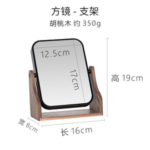 Desktop Vanity <b>Mirror</b> <b>Square</b> With Led Light Double Sided Flip Magnification Storage Drawer Wooden Base - Product Image 5