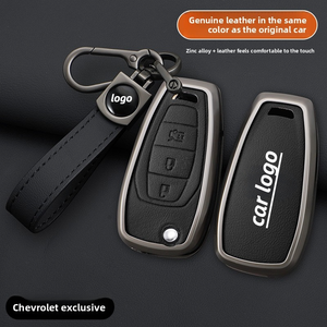 Étui à clés pour Chevrolet Cavalier Cruze Trax 2015-2018, étui à clés pour voiture Seeker 2020-2022, protection pour clés de voiture - Product Image 3