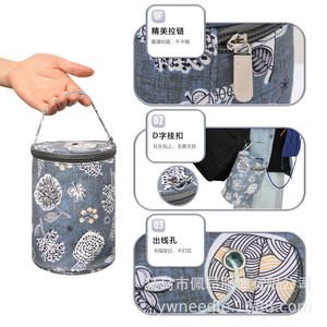 Kit Completo de Materiales <span class=keywords><strong>para</strong></span> <span class=keywords><strong>Bordado</strong></span> Redondo y <span class=keywords><strong>Crochet</strong></span> <span class=keywords><strong>para</strong></span> <span class=keywords><strong>Principiantes</strong></span>, Bolsa de Hilo con Aguja de 2mm, <span class=keywords><strong>para</strong></span> Tejer en Casa, Looen CK219 - Product Image 4