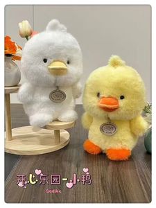 Venta al por Mayor de Peluches Súper Suaves de 17 cm de la <span class=keywords><strong>Serie</strong></span> Animales del Zoológico, Elefante, Panda, Zorro, Juguetes de Peluche Kawaii, Lindos Regalos de Cumpleaños para Niños - Product Image 4