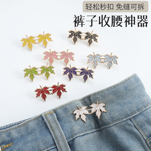 Gants amincissants Maple Leaf – Sans couture, sans clous, boutons métalliques détachables, fermeture ajustable pour amincir la taille - Product Image 3