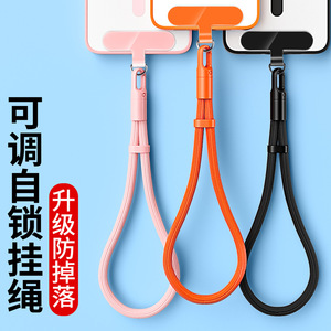 Cordón para teléfono móvil Cuerda de muñeca ajustable Clip de acero inoxidable giratorio minimalista corto Cuerda de <span class=keywords><strong>pulsera</strong></span> de cordón de poliéster antipérdida - Product Image 1