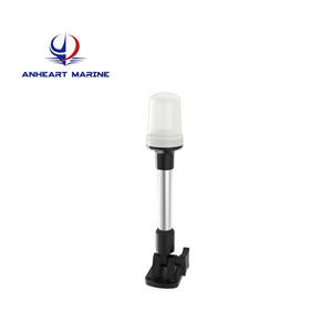 Luces LED de Anclaje Marinas Ajustables de 10 12V-24V CC para Yates y Embarcaciones - Product Image 2