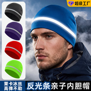 Quick Dry Reflective Beanie <b>Cap</b> For Outdoor Sports Cycling <b>Winter</b> Hat Solid Color Breathable Waterproof - Product Image 3