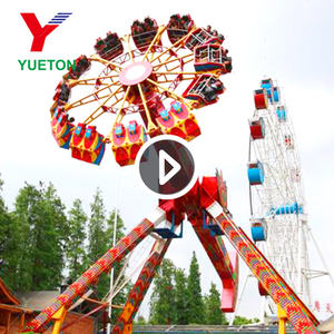 Manège de fête foraine, équipement de jeu, attraction de parc d'attractions, manège de fête foraine, tortue volante à vendre - Product Image 1