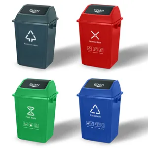 MARTES SL002 50l Plastic Waste Garbage Bin Mini Dustbin With Lid Outdoor Industrial Waste Bins High Quality Recycling Trash Bin