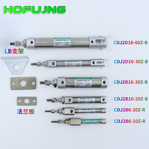 Nouvel actionneur miniature en acier inoxydable cylindrique CDJ2B/CDJ2D pour machines de construction, tailles 16-10-15-20-30-40-50-100-200-B - Product Image 2