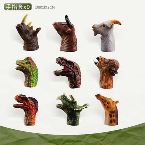 Дешевые новые игрушки, детские милые Веселые интерактивные пальчиковые куклы динозавров, мягкие пальчиковые куклы на заказ, Набор детских игрушек, обучающие игрушки