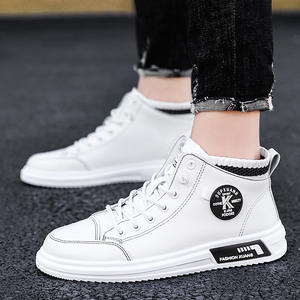 सफेद आकस्मिक पुरुषों के जूते अनुकूलित उच्च-शीर्ष सभी-मैच प्रवृत्ति सांस खेल काले पु पुरुष रबर OEM 'ODM सेवा शीर्ष ग्रेड - Product Image 3