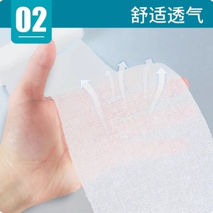 Anqisheng Medical Gauze Bandage <b>Roll</b> 10pcs White Wound Dressing For First Aid And Fixation - Product Image 5