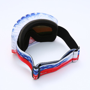 Funda Protectora para Gafas <span class=keywords><strong>de</strong></span> Esquí y Nieve, Almacenamiento Portátil en Forma <span class=keywords><strong>de</strong></span> Bola Cilíndrica, Lente <span class=keywords><strong>de</strong></span> Nieve, Espejo Antiarañazos, Diseño Tiger Gaze - Product Image 4