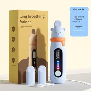 Appareil d'entraînement respiratoire pour enfants Huizhou, exercice de capacité vitale, embout buccal pour étudiants et adultes, fonction pulmonaire, fonction cardio-pulmonaire - Product Image 3