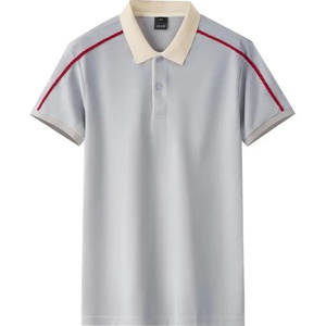 Polo Personalizado con Logotipo para Hombre, Verano, Nuevo, Diseño Sólido, Algodón, Bordado, Manga Corta, Casual, Negocios, Moda - Product Image 4