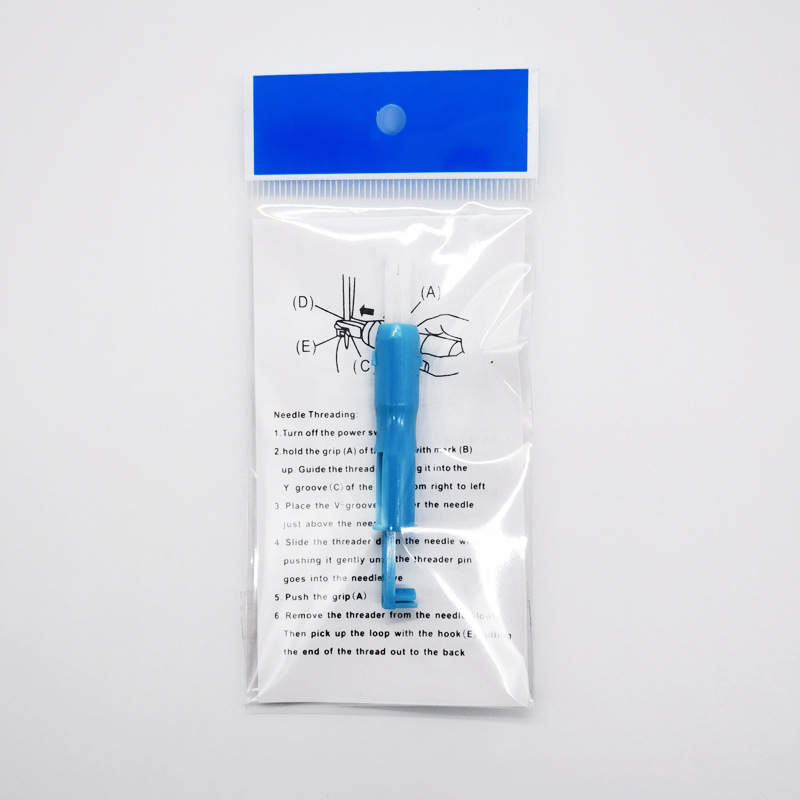Sewing machine threader [Blue bag]