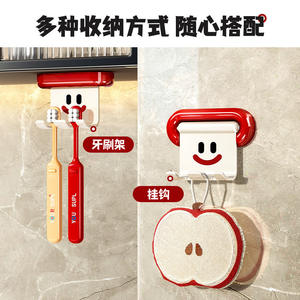 Support mural créatif pour brosses à dents, en plastique, rectangulaire, à fixation adhésive, pour salle de bain et usage domestique, rangement pour brosses à dents électriques - Product Image 3