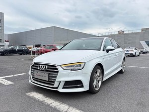 รถยนต์มือสอง Audi A3 1.4T Auto Sedan ปี 2020 ราคาถูกสำหรับการส่งออก - Product Image 1