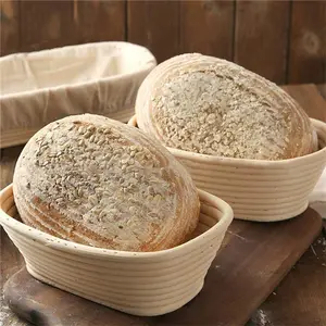 发酵篮稻草面包篮棒大圆形木制面团碗心形打样容器酸面团用品