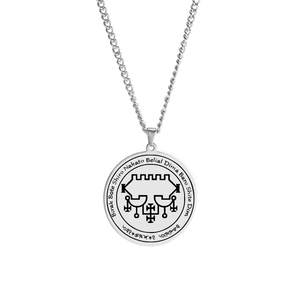 Aprovecha el poder de Belial para el crecimiento empresarial: Sigilos de invocación de demonios, talismán <span class=keywords><strong>Ars</strong></span> <span class=keywords><strong>Goetia</strong></span>, collar con colgante de acero inoxidable - Product Image 6