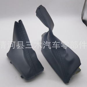 Funda Protectora de Cuero para Palanca de Cambios Ford, Ajuste Ergonómico, para Autos Mecánicos - Product Image 3