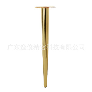 Yijun Metal <b>Table</b> <b>Legs</b> Gold 966 Long Heavy Duty Modern Minimalist Furniture Support - Product Image 1