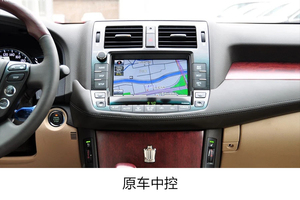 13.6 inch Android đài phát thanh GPS navigation Carplay màn hình cảm ứng cho DVD player được xây dựng trong GPS cho TOYOTA vương miện <span class=keywords><strong>S200</strong></span> Bảng điều khiển 1 năm - Product Image 4