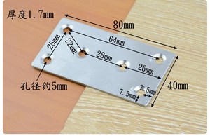 Góc Bằng Thép Không Gỉ Mã Kết Nối Hội Đồng Quản Trị Máy Bay Mã Kết Nối Tấm Phẳng Bàn Ghế Góc Phẳng Từ Mã Cố Định Mảnh - Product Image 4