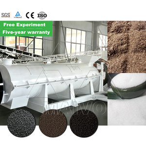 Granulador Agitador de Motor de Alta Eficiencia para la Producción de Fertilizantes Orgánicos 380V/220V con 5 Años de Garantía - Product Image 6