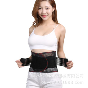 Soporte Lumbar Ajustable de Malla Transpirable para Ejercicio, Fitness y Postoperatorio - Product Image 2