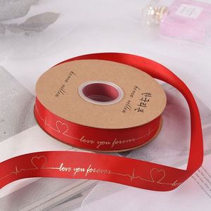 Custom Logo Luxury 2.5cm Foil Stamping Grosgrain <b>Ribbon</b> for Gift Embellishment & Wedding Invitations - Product Image 4