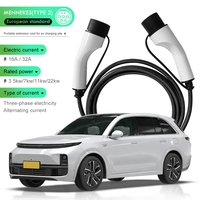 E-mingze Câble de charge EV Câbles de chargeur de voiture portable 7kW 32A Adaptateur de voiture de type 2 à type 2 avec 5m et chargeur Ev 22kW 11kW