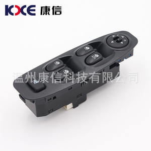 Accesorios de Botón para Elevalunas de Plástico ABS HY Automotive para Ventanas Eléctricas Delanteras y Traseras en Elantra, Estado Nuevo y Usado - Product Image 4