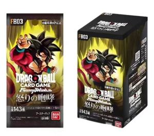 FB03 Venta al por Mayor Original Oficial Auténtico <span class=keywords><strong>Juego</strong></span> <span class=keywords><strong>de</strong></span> Cartas <span class=keywords><strong>Dragon</strong></span> <span class=keywords><strong>Ball</strong></span> Fb03 Ocg Pcg Productos Juegos <span class=keywords><strong>de</strong></span> <span class=keywords><strong>Mesa</strong></span> Batallas Cartas Raras Regalos <span class=keywords><strong>de</strong></span> Cartas - Product Image 1