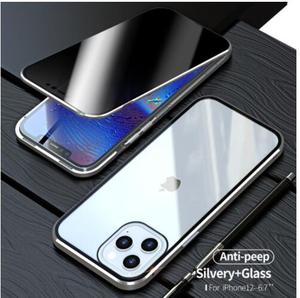 Funda Magnética de Privacidad de Vidrio Templado 360 <span class=keywords><strong>para</strong></span> <span class=keywords><strong>iPhone</strong></span> 15 14 13 Pro Max, Modelo 16 Pro Max <span class=keywords><strong>para</strong></span> <span class=keywords><strong>Mujer</strong></span>, Envío Directo - Product Image 4