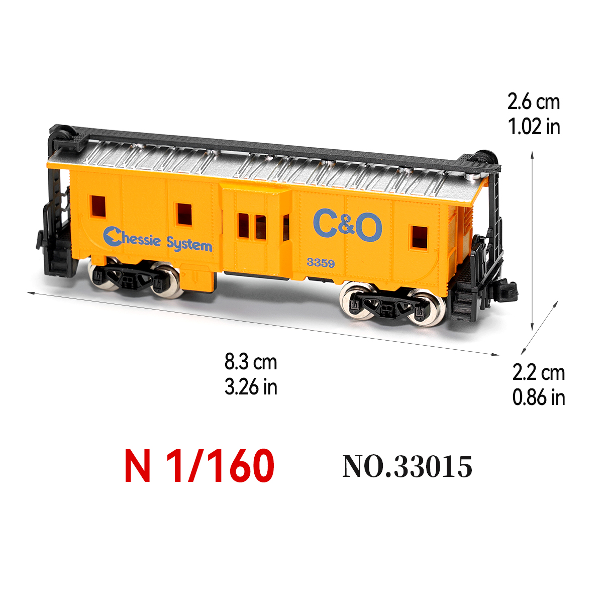 เลขที่ 33015